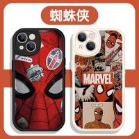 ราคา เคสโทรศัพท์มือถือ ซิลิโคน ลายสไปเดอร์แมน แฟชั่น สําหรับ Vivo Y11 Y12s Y15S Y15A y17 Y20 Y20s Y91c Y93 Y95 Y33T Y52s Y54 T2X Y53 Y72 S12 S15E V11i V23 (22046917481)