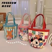 ราคา กระเป๋าผ้าแคนวาส ทรงกระบอก น่ารัก สไตล์ญี่ปุ่น สําหรับผู้หญิง (23967166260)
