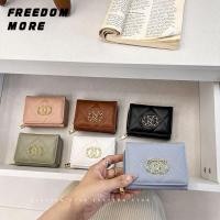 ราคา กระเป๋าสตางค์ ใบสั้น แต่งซิป แต่งสายโซ่คล้อง สําหรับสตรี 2023 (12099608873)