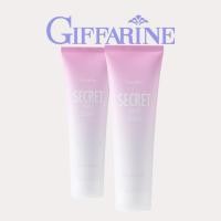 ราคา ครีมลบรอยคล้ำ ครีมทารักแร้ ครีมลบรอยกร้าน SECRET WHITE CREAM GIFFARINE (25664034512)