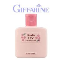 ราคา กิฟฟารีน โลชั่นป้องกันแสงแดด แอคทีฟ ยัง (24964208514)