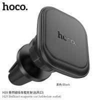 ราคา Hoco H29 ที่ยึดโทรศัพท์ แบบแม่เหล็ก สำหรับช่องแอร์ในรถยนต์ Holder ที่วางโทรศัพท์ แบบแม่เหล็ก ติดช่องแอร์ (28550287562)