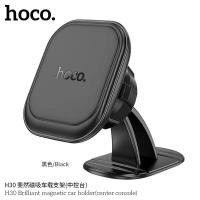ราคา ส่งจากไทย Hoco H30 ที่ยึดโทรศัพท์ แบบแม่เหล็กสำหรับคอนโซลในรถยนต์ ขาตั้งมือถือติดคอนโซลแบบแม่เหล็ก (28550283027)