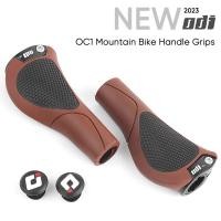 ราคา Odi แฮนด์จับจักรยาน พร้อมตัวล็อก ดูดซับแรงกระแทก อุปกรณ์เสริมจักรยาน MTB (18179450229)