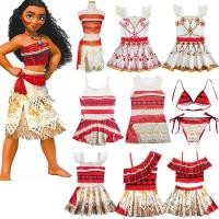 ราคา พร้อมส่ง ชุดว่ายน้ําคอสเพลย์ แฟนซี Moana Hawaiian Princess สําหรับเด็กผู้หญิง (13993729182)