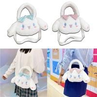 ราคา กระเป๋าสะพายไหล่ กระเป๋าถือ ขนาดใหญ่ จุของได้เยอะ ลาย Sanrio Cinnamoroll แฟชั่นสําหรับสตรี (21110121910)