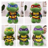 ราคา ของเล่นตุ๊กตาเต่านินจา คริสตัล นุ่มพิเศษ ของขวัญ และของสะสม สําหรับเด็ก (14299534634)