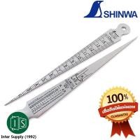 ราคา Shinwa เตเปอร์เกจ 1 15MM 700A 62600 Shinwa Taper Gauge No 700A 62600 (9534204936)