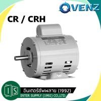 ราคา VENZ มอเตอร์ไฟฟ้า CR CRH 1 4 1 3 1 2 แรง HP 220V (6655625166)