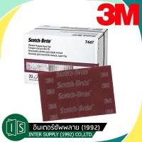 ราคา 3M สก๊อตไบร์ท 7447 6 X9 แผ่นใยขัด สีน้ำตาลแดง 320 400 3เอ็ม สก๊อตซ์ไบรต์ Scotch Brite ยกกล่อง 20 แผ่น (23568781404)