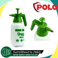 ราคา กระบอกฉีดน้ำหัวทองเหลือง โปโล POLO รุ่น PH 1 0 PH 1 5 PH 2 0 ถังพ่นยา PH1 0 PH1 5 PH2 0 (22412788654)