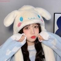 ราคา Dappergent Jumping Up Cap Cinnamoroll Kuromi Ear Moving Hat Funny Soft Plush My Melody Plush หมวกของเล ่ น Party (28750615506)