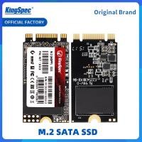 ราคา Kingspec ฮาร์ดไดรฟ์ M 2 SSD SATA3 1TB 2TB HDD 2242 มม NGFF M2 SATA สําหรับแล็ปท็อป Destop Thinkpad (22249722712)