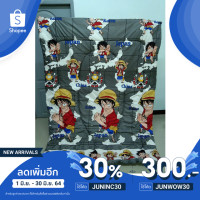 ราคา เหลือ 133 บาท ใช้ JUNINC30 ผ้าห่มนวมเกรด A มาตรฐานโรงงาน ขนาด 5 ฟุต ลายวันพีชเทา มาใหม่ๆ (7877703182)
