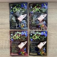 ราคา Ok Herbal โอเค เฮอเบิล แชมพูปิดผมขาว 30 มล คละสี ย้อมแบบสระ ไม่มีแอมโมเนีย (11320335169)