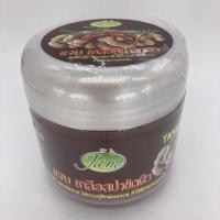 ราคา ซื้อ 5 แถม 1 แถมสบู่ JAM เกลือสปาขัดผิว มะขาม เกลือสปาขัดผิวบอนเน่ ขนาด 700 มล (5679455064)