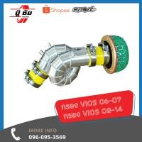 ราคา VIOS Gen2 Gen3 กรองเปลือยตรงรุ่นพร้อมท่อ air flow เปลี่ยนกรอง งานควั้น เชื่อมเกร็ดปลาเนียนๆ (2472654147)