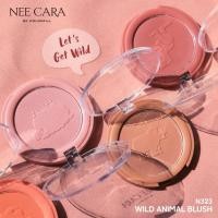 ราคา นีคาร่า บลัชออน ที่ปัดแก้ม สีสวย ลายน้องสัตว์น่ารัก N323 ของแท้100 NEE CARA WILD ANIMAL BLUSH (11565428518)