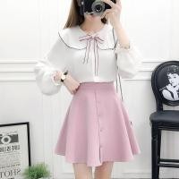 ราคา เสื้อคอจีนผ้าชีฟอง แขนยาว สไตล์เสื้อทำงาน ผ้าสวมใส่สบาย (7753743601)