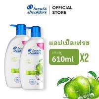 ราคา Head Shoulders แชมพูขจัดรังแค สูตรแอปเปิ้ล เฟรช 680 มล X2 ขวด Anti Dandruff Shampoo Apple Fresh ผลิตภัณฑ์ดูแลผม (12119019321)