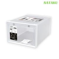 ราคา NATAKU กล่องเก็บรองเท้า กล่องใส่รองเท้าฝาเปิดหน้า กล่องใส่รองท้า กล่องใส่รองเท้าพลาสติก Shoe Box วางซ้อนกันได้ แข็งแรง (18488218968)