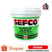 ราคา SEFCO รองพื้นปูนใหม่ ครึ่งถัง 9 ลิตร สูตรน้ำ สีรองพื้นปูนใหม่ น้ำยารองพื้นปูนใหม่ รองพื้นปูน สีรองพื้น สีทาบ้าน (6687099621)