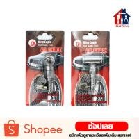 ราคา หัวเติมลม คอปเปอร์ คอปเปอร์ลม หัวเติมลมทางเดียว หัวเติมลม 2 หัว (15313777842)