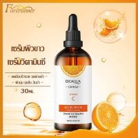 ราคา เซรั่มวิตซี เซรั่มVC ออแกนิค เซรั่ม หน้าใส แก้ ฝ้า ลด สิว BIOAQUA VC ORANGE SERUM 30ml ใช้ได้ แม้ ผิว แพ้ ง่าย 560 (21426514124)
