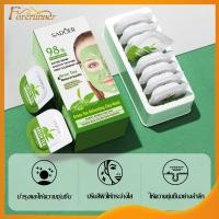 ราคา มาร์คโคลนชาเขียว มาร์กหน้าสติ๊ก กล่องละ 8 ชิ้น มาร์กหน้าช่วยเรื่องสิวหน้ากระจ่างใส ที่มาร์กหน้า มาร์กหน้าลดสิว 849 (23118890045)