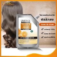 ราคา ครีมหมักผม เคราตินสดผมตรง ครีมหมักผมเสีย เซรั่มบำรุงผม เคราตินผมตรง เคราตินสดยืดผม 400g Vitaminc Hair Mask 1309 (19589675015)