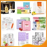 ราคา แผ่นมาร์คหน้า แผ่นมาร์คหน้าสูตรเกาหลี มาร์คหน้า มาส์กหน้า แผ่นมาร์คหน้า mask แผ่นมาร์คหน้าสูตรเกาหลี Horec 30 g 103 (11739520957)