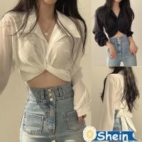 ราคา เสื้อครอปเเขนยาว เสื้อแขนพองผู้หญิง เซ็กซี่ รุ่นยอดฮิต ทรงคลาสสิค ผ้าไหมอิตาลีอย่างดี สีพื้น W201 (21234932086)