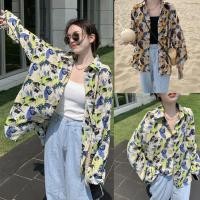 ราคา Cuties เสื้อลายดอก ใหม่ เสื้อฮาวายหญิง หลวม แขนยาว W257 (14997836052)