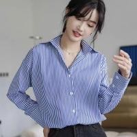 ราคา Cuties เสื้อเชิ้ตยาวแขนยาวลําลอง เสื้อแฟชั่นผู้หญิงลายทาง สีฟ้า สไตล์เกาหลี W261 (21292312895)