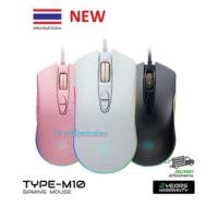 EGA Gaming Mouse เมาส์เกมมิ่ง รุ่น Type-M10