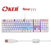 ราคา OKER FLASH SALE ราคาพิเศษ คีย์บอร์ด OKER K84 RGB Mechanical Keyboard สีขาว ชมพู สวยงาม (7716115853)