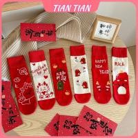 ราคา พร้อมส่ง ถุงเท้าตรุษจีน ถุงเท้าข้อยาวเกาหลี (16591927090)
