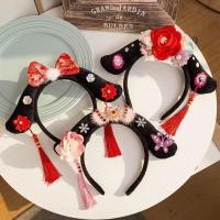 ราคา พร้อมส่ง ที่คาดผมฮองเฮา ที่คาดผมตรุษจีน chinese new year (19469402008)