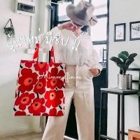 ราคา ส่งฟรี EMS กระเป๋าผ้าลายดอก กระเป๋าผ้าใบใหญ่ (7841330520)