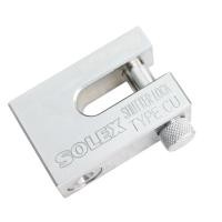 ราคา SOLEXกุญแจคล้องประตูม้วนรุ่นCU Shutter Lock (12422751138)