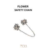 ราคา PHYA Flower safety chain เซฟตี้เชนเงินแท้ดอกไม้ (15546018143)