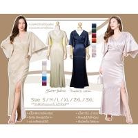 ราคา LUXURY707 FN0322 เดรสยาว Glitter วิบวับแต่ไม่เว่อร์ แขนทรงระฆัง พรางหุ่นได้ดีมากๆ (8164112448)