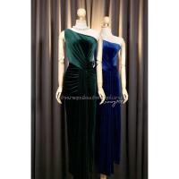 ราคา LUXURY707 FN0323 6 Velvet dress เดรสออกงาน บ่าเดี่ยว ขวา จับเดรปจีบช่วงเอว พรางหน้าท้อง (5191102835)