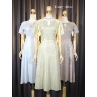 ราคา LUXURY707 FN8401 ชุดไปงานแต่งกลิตเตอร์วิบวับ (20181556881)