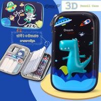 ราคา พร้อมส่ง กล่องดินสอ 3D กระเป๋าดินสอลายนูน 3D ขนาดพกพา (23525963301)