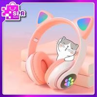 ราคา หูฟังบลูทูธ 5 0 หูฟังแบบครอบ เสียง Bass quality หูฟังเสียงดี สามารถใส่ TFcard ดีไซน์มีหูแมวน่ารัก (13787546245)
