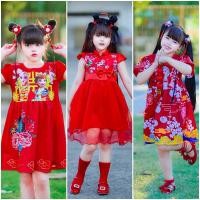 ราคา ชุดเทศกาล 3 5 7 ขวบ ชุดตรุษจีนเด็ก ชุดคริสมาสเด็กผู้หญิง ลายเจ้าหญิงแอนนาเอลซ่า ชุดตรุษจีนผ้าสกูบ้า (23601550240)