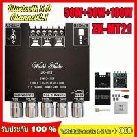 ราคา ZK MT21 แอมป์จิ๋วแรงๆ แอมป์จิ๋ว12vแรงๆ แอมป์ จิ๋ว บลูทูธ แอมจิ๋วบลูทูธ 12v เเอมป์จิ๋วเครื่องขยายแอม บอร์ดบลูทูธ (23111348778)