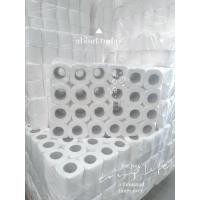 ราคา TH16 Toilet Paper ทิชชู่ม้วน หนา2ชั้น 1แพ็ค48ม้วน ยาว 672 เมตร กระดาษชำระ กระดาษทิชชู่เอนกประสงค์ กระดาษทิชชู่ (22218671081)