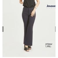 ราคา Jousse Pants กางเกงทำงานผู้หญิง ขาม้า สีกรม JYTDNV (23213625869)